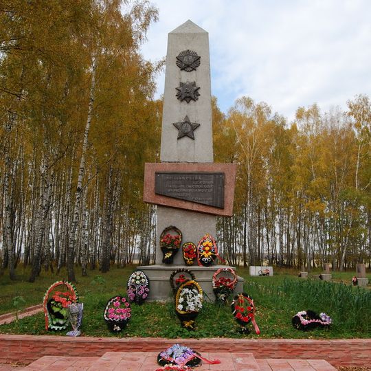 Krivtsovo memorial
