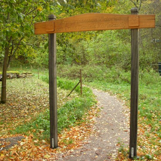 Crown Princess Victoria and Prince Daniel's Love Stage