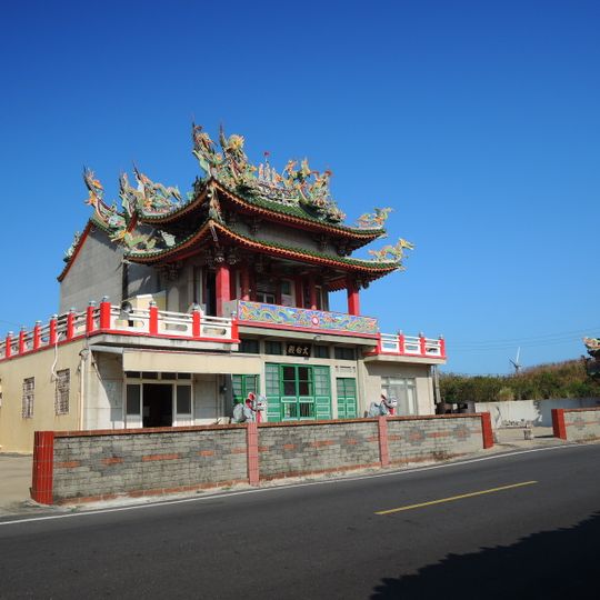 Longmen Taibei Temple