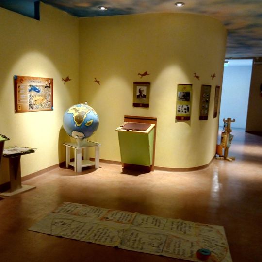 Museo De Arqueología Carlos Gradin