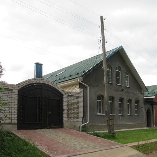 Дом священника