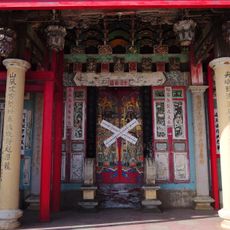 Jianshan Xianji Temple