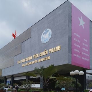 Musée des vestiges de guerre