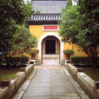 Baosheng Temple