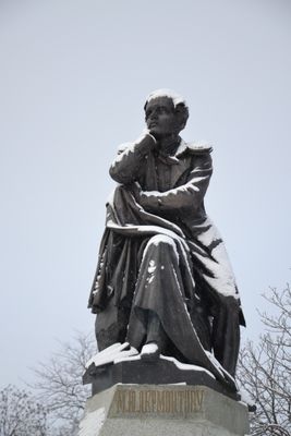 Зима 1
