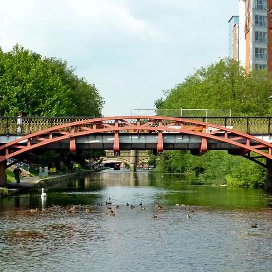 Mill Lane Bridge, Leicester