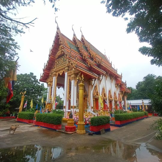 Wat Chang Rueang Phawanaram