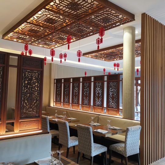 Restaurante Dinastía
