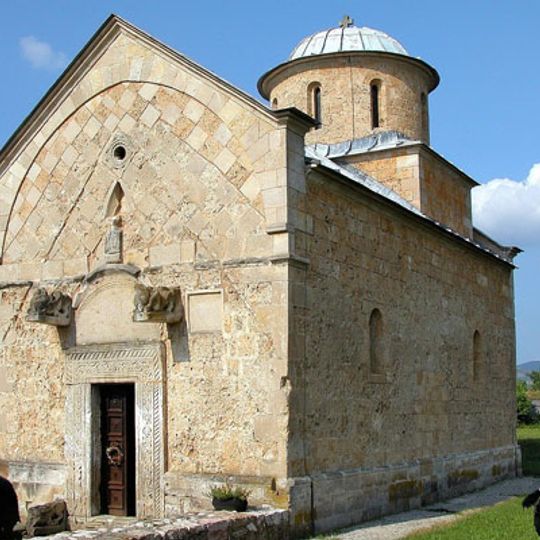 Monastère de Trška crkva