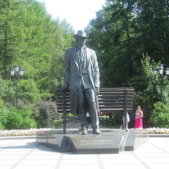 Monument to Sergei Rachmaninoff