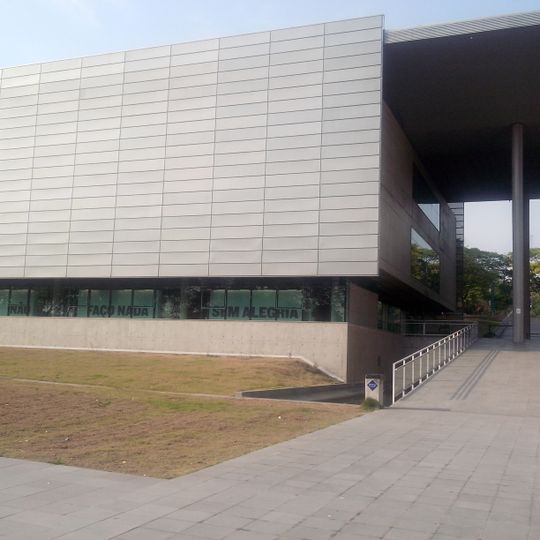 Guita and José Mindlin Brazilian Library