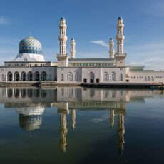 Kota Kinabalu City Mosque