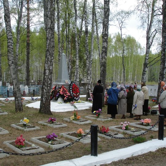 Братское кладбище советских воинов, умерших от ран в 1941-1945 гг.