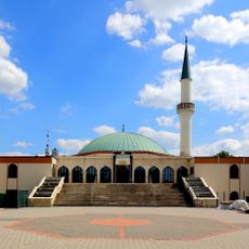 Vienna Islamic Centre