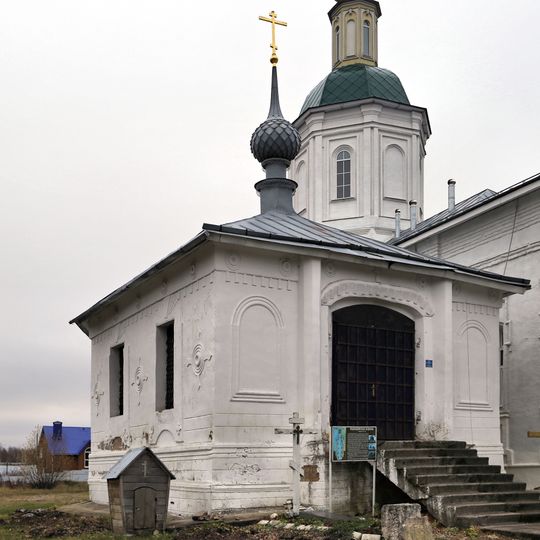 Варваринская церковь