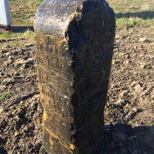 Milestone, Lindley Moor Road jct with Crosland Road