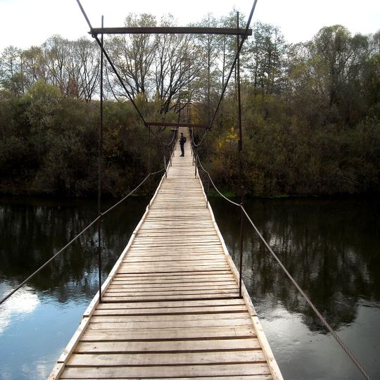 Dichnya, Kursk Oblast