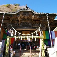 Ōyama-dera Temple