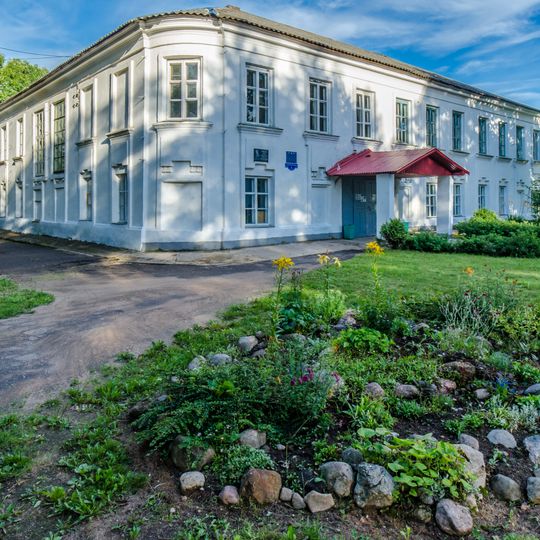 Присутственные места