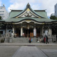 Namba-yasaka Shrine