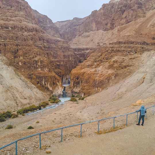 תצפית מפל קדרון