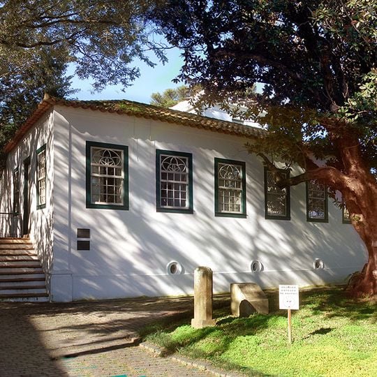 Museu de Porto Alegre Joaquim Felizardo