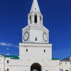 Kazan Kremlini