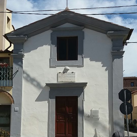 Oratorio di Santa Maria del Carmine e Sant'Antonio da Padova