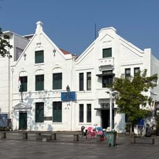 ワヤン博物館