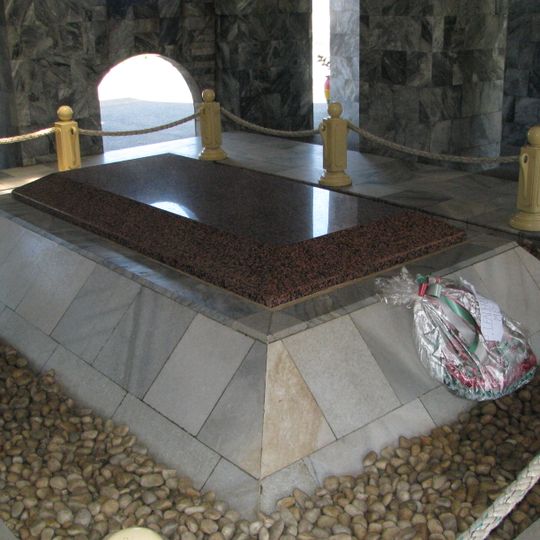 Kwame Nkrumah Mausoleum