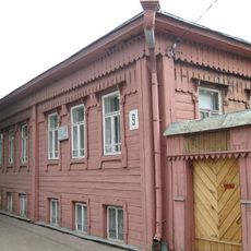 Дом художника, академика живописи Ивана Семеновича Куликова, в котором он жил с 1882 г. и умер в 1941 г. (Муром)