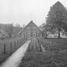 Boerderij Meijer