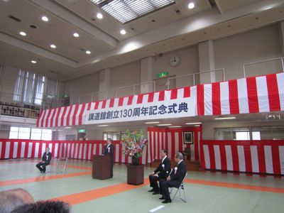 Interior 1