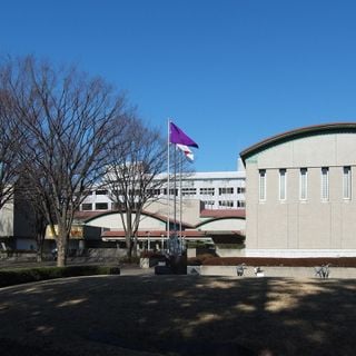 Museu de Arte de Setagaya