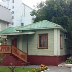 Флигель (Тюмень)