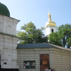 Walls of Saint Sophia Monastery