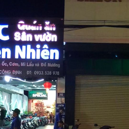 Ốc thiên nhiên
