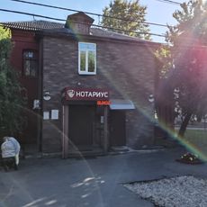 Дом Фалеевых (Калуга)