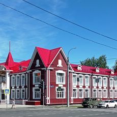 Lenin Avenue 32, Petrozavodsk