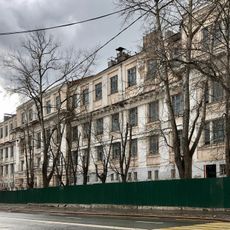 2-я Бауманская улица 10, Химическая лаборатория Императорского Московского технического училища