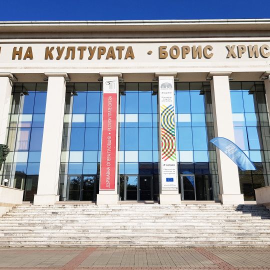 Boris Hristov House of Culture