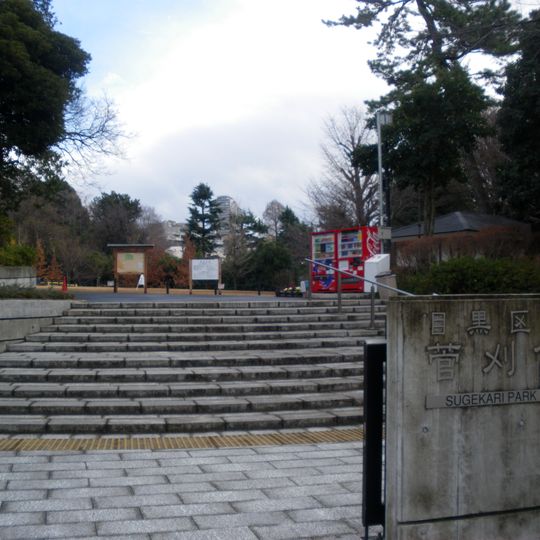Sugekari Park