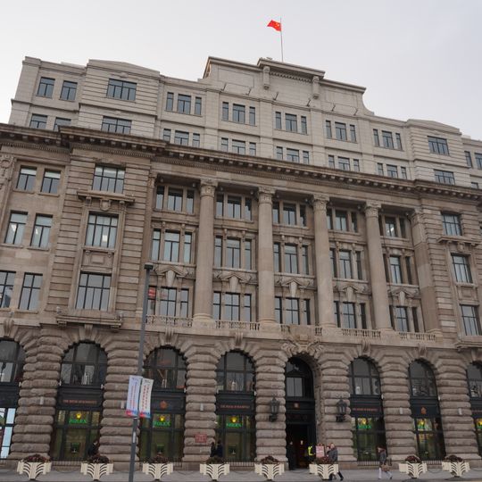Jardine Matheson Building