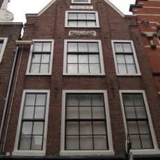 Heiligeweg 40, Amsterdam