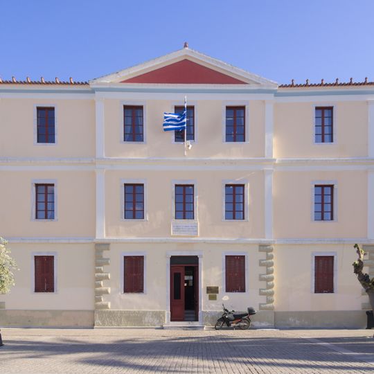 First Greek Gymnasium