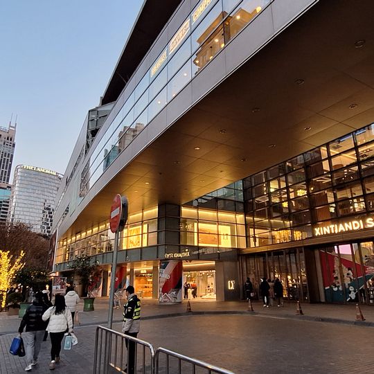 Xintiandi