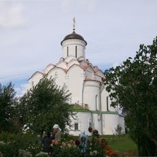 Knjaginin-Kloster