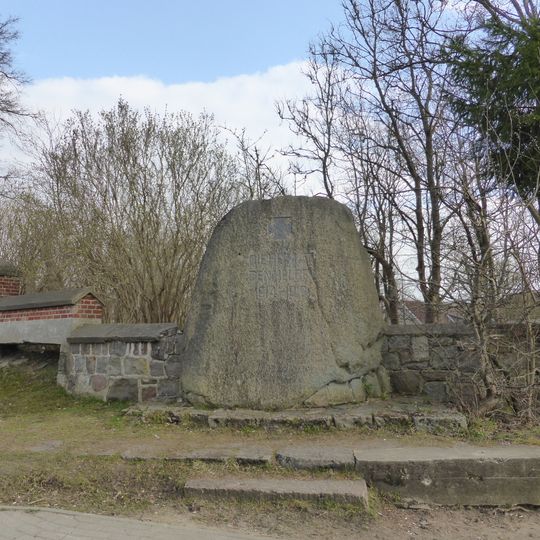 Памятник воинам, погибшим в годы Первой мировой войны 1914-1918 гг.