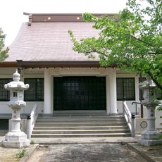 Hōon-ji