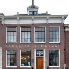 Verdronkenoord 9, Alkmaar
